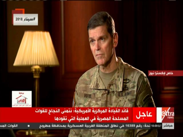  قائد القيادة المركزية الأمريكية