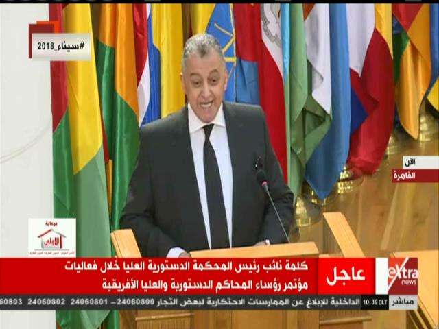المستشار عادل عمر شريف