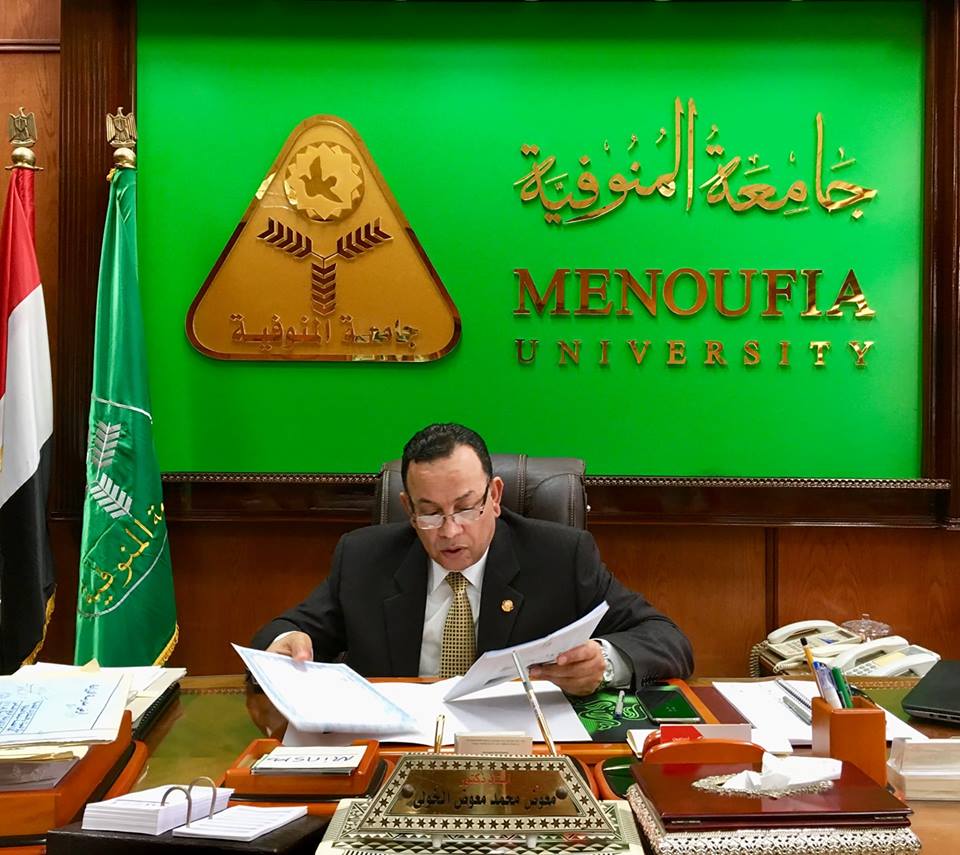 الدكتور معوض الخولي رئيس جامعة المنوفية الدكتور معوض الخولي رئيس جامعة المنوفية