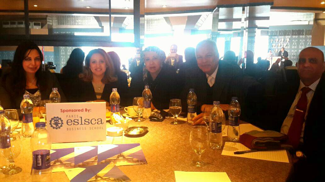 صورة من الحفل