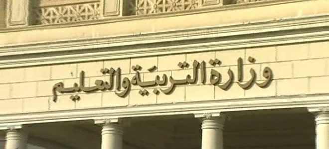صورة أرشيفية صورة أرشيفية