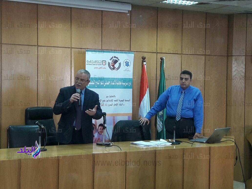 جانب من الحدث جانب من الحدث