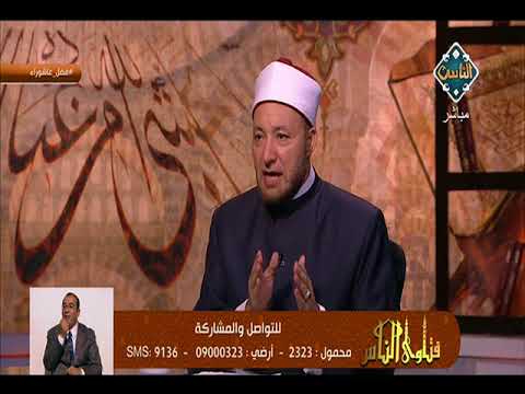 الشيخ عويضة عثمان الشيخ عويضة عثمان