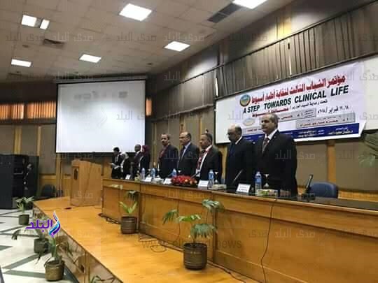 جانب من المؤتمر