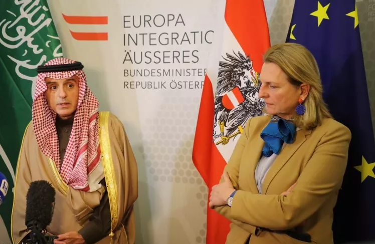 الجبير في النمسا الجبير في النمسا
