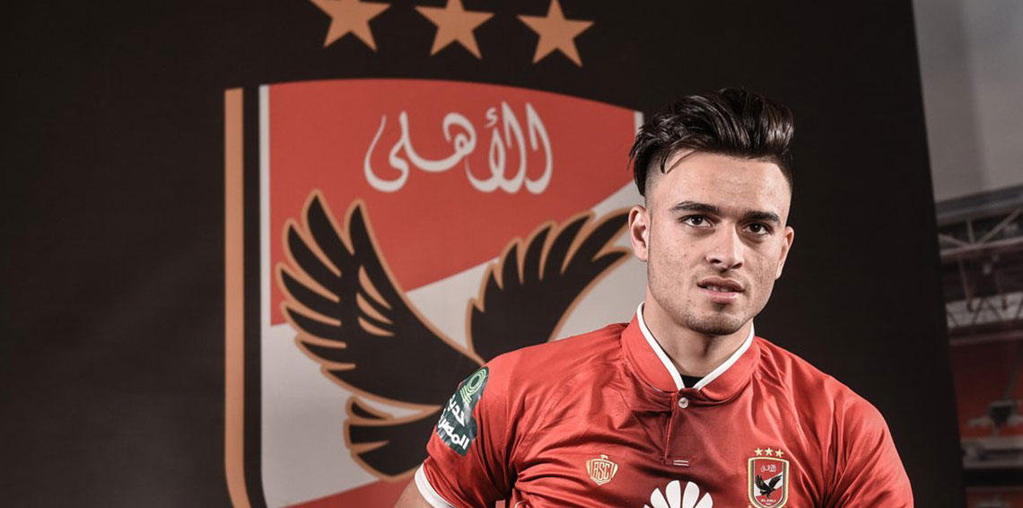 صلاح محسن لاعب النادي الاهلي