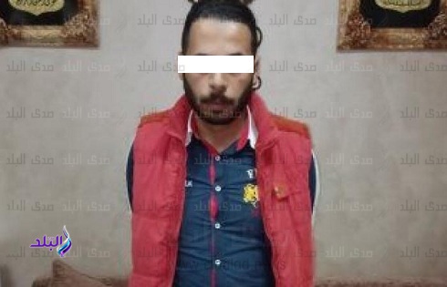 المتهم المتهم