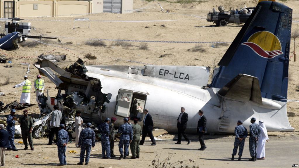  حادث الطائرة الإيرانية