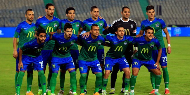 نادي مصر للمقاصة