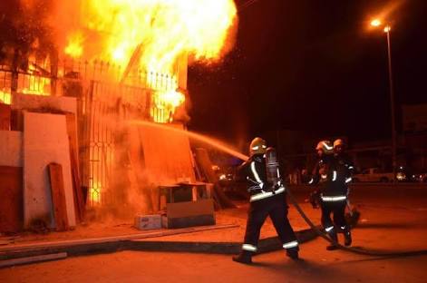صورة أرشيفية - حريق صورة أرشيفية - حريق