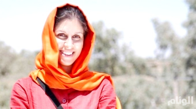 نازانين زاغاري-راتكليف، 