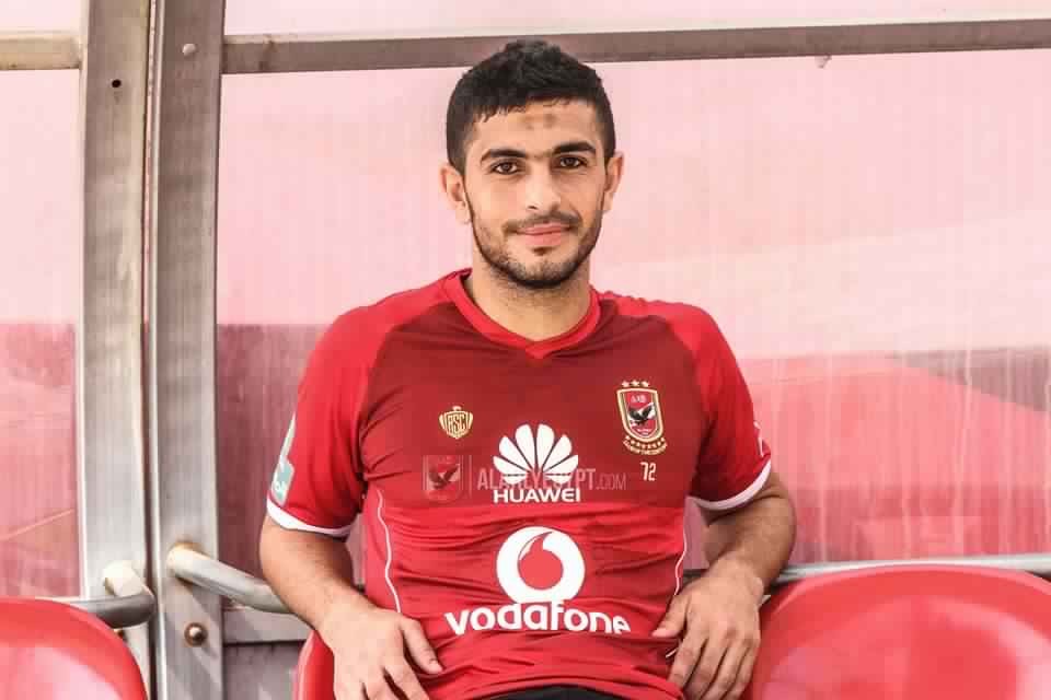 أيمن أشرف نجم الأهلي
