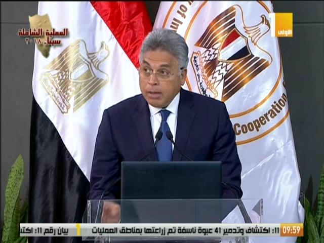 محمد عرفان