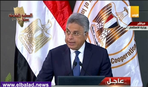 محمد عرفان، رئيس هيئة الرقابة الإدارية