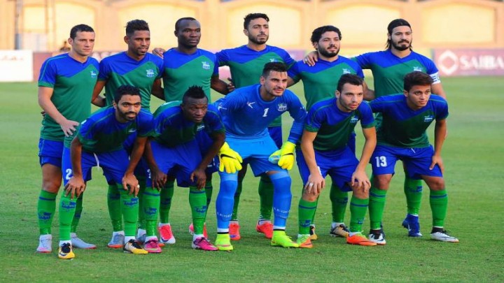 فريق المقاصة فريق المقاصة
