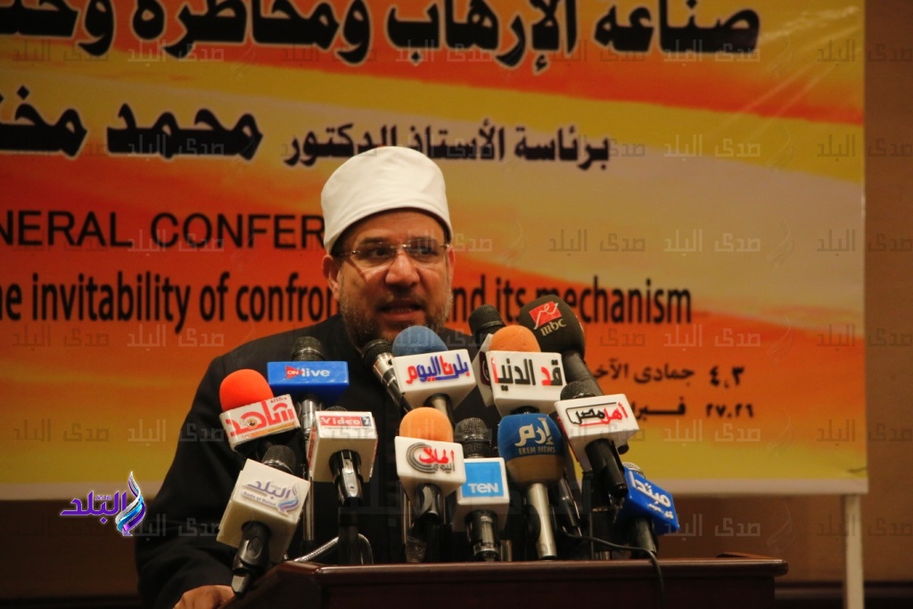 كلمة وزير الأوقاف خلال المؤتمر الدولى للشؤون الإسلامية كلمة وزير الأوقاف خلال المؤتمر الدولى للشؤون الإسلامية
