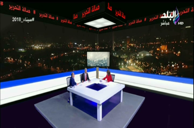 صورة من الحدث