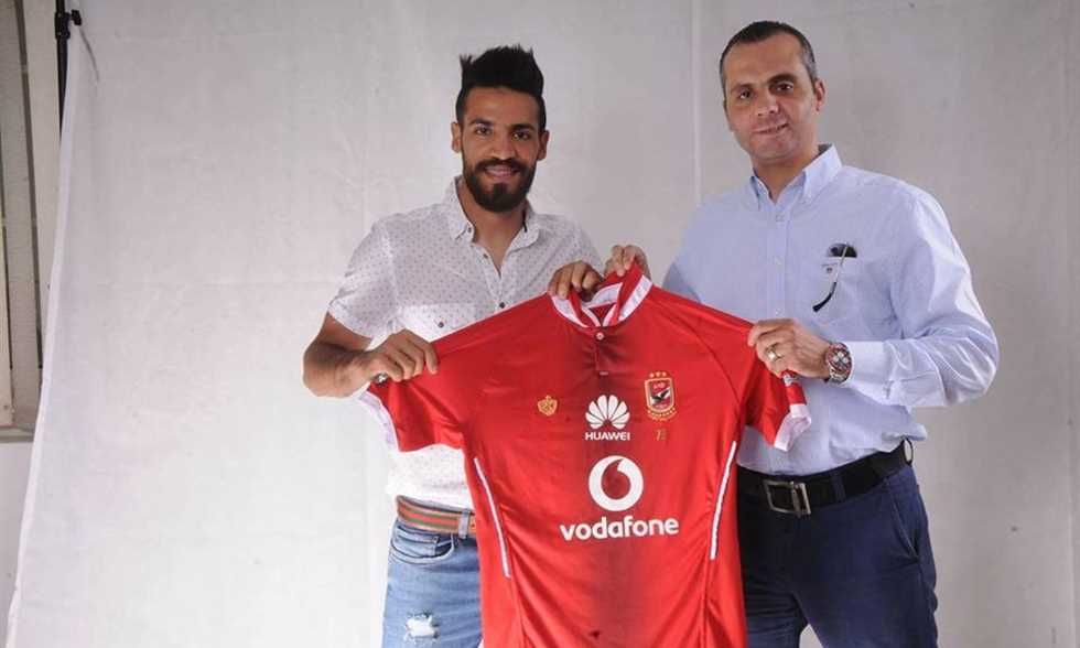 إسلام محارب لاعب الاهلى إسلام محارب لاعب الاهلى