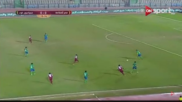 المقاصة و جينيريشن السنغالي