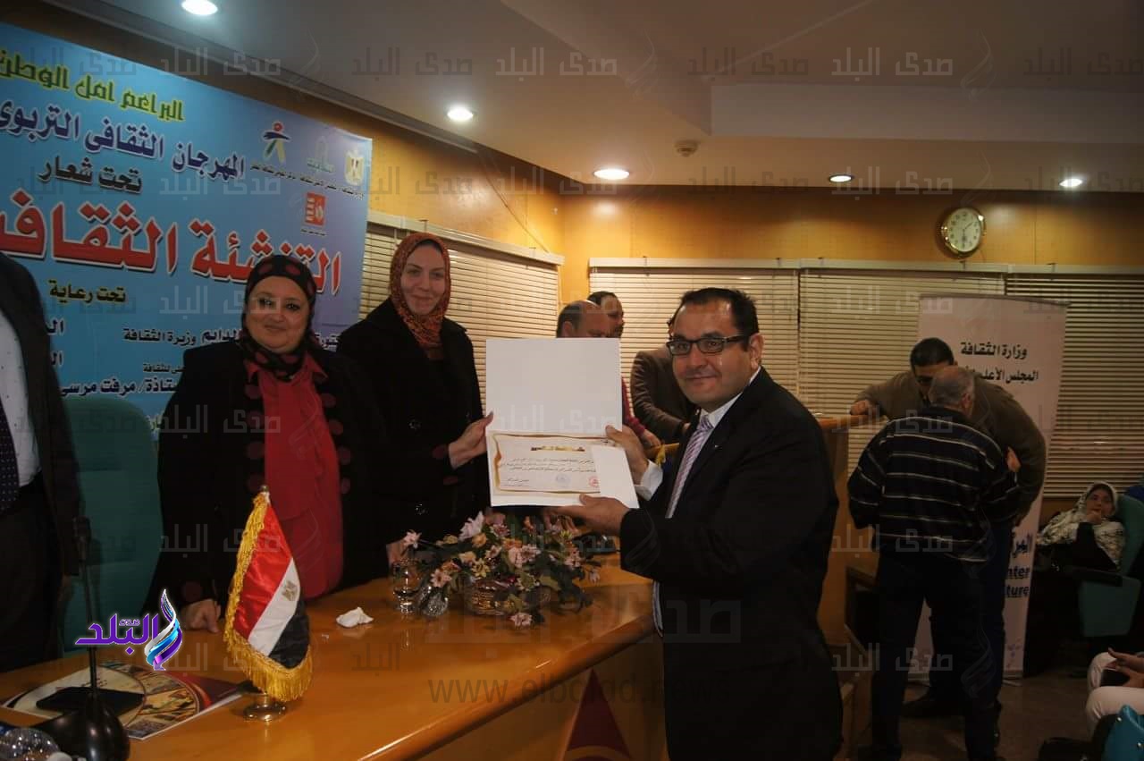  المهرجان الثقافي بالبحيرة 