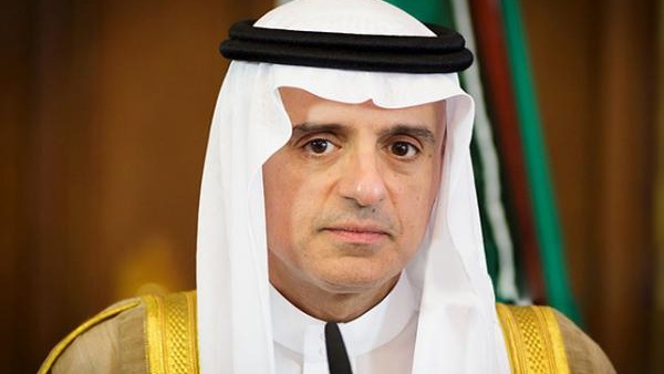 وزير الخارجية السعودي عادل الجبير وزير الخارجية السعودي عادل الجبير