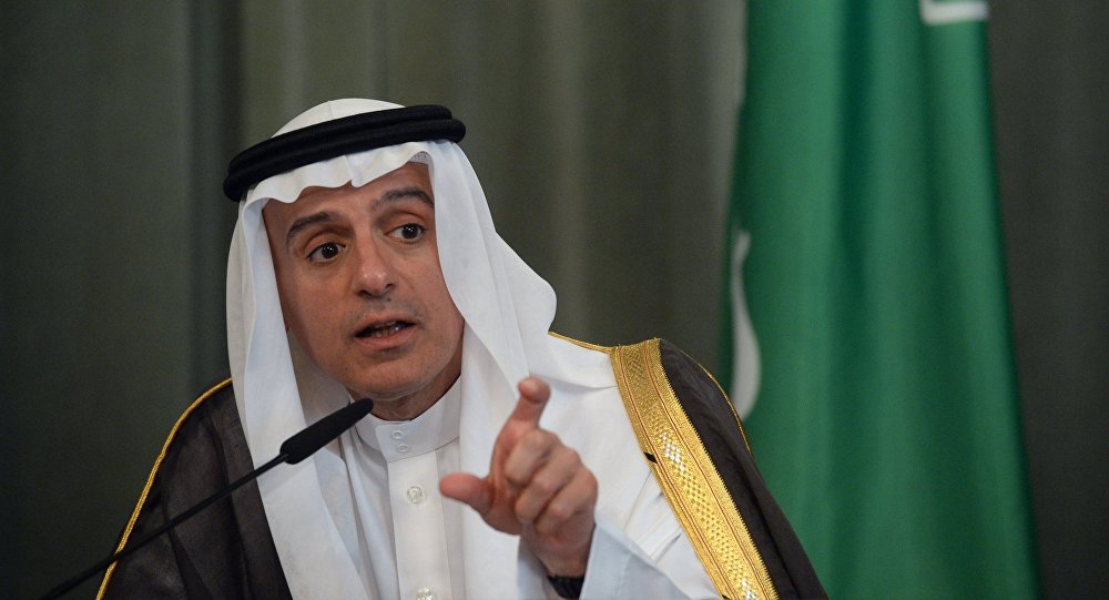 وزير الخارجية السعودي عادل الجبير وزير الخارجية السعودي عادل الجبير