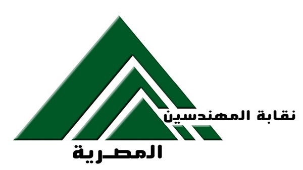 نقابة المهندسين نقابة المهندسين