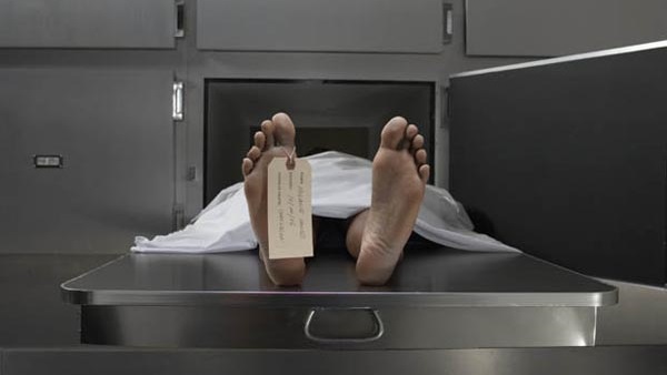 مقتل مقتل