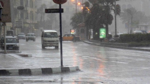 صورة أرشيفية
