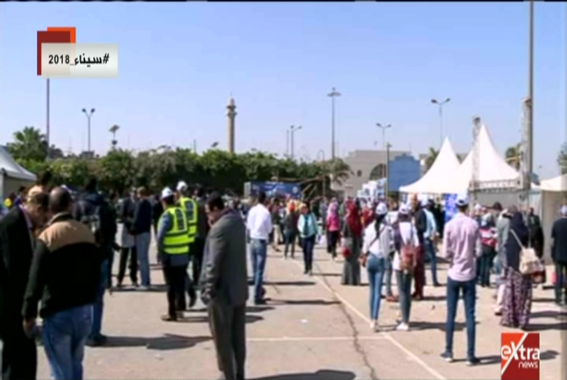 صورة من الحدث