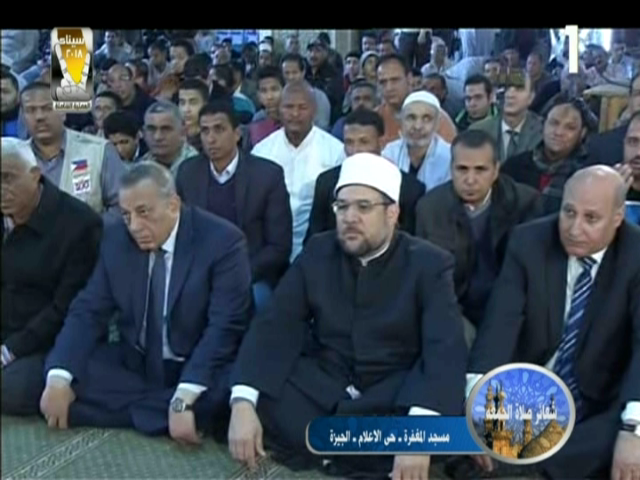 صورة من الحدث 