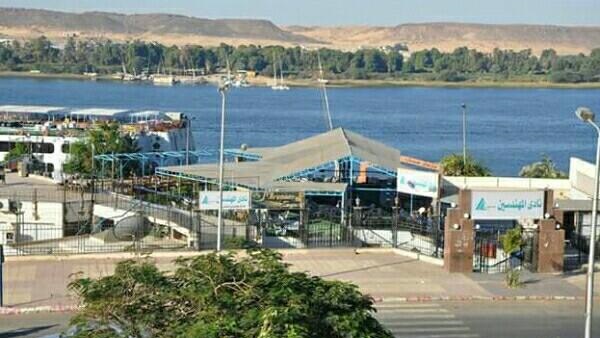 صورة أرشيفية صورة أرشيفية