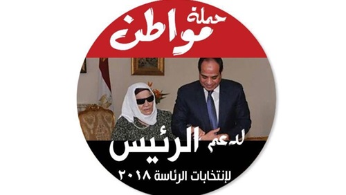 صورة أرشيفية صورة أرشيفية