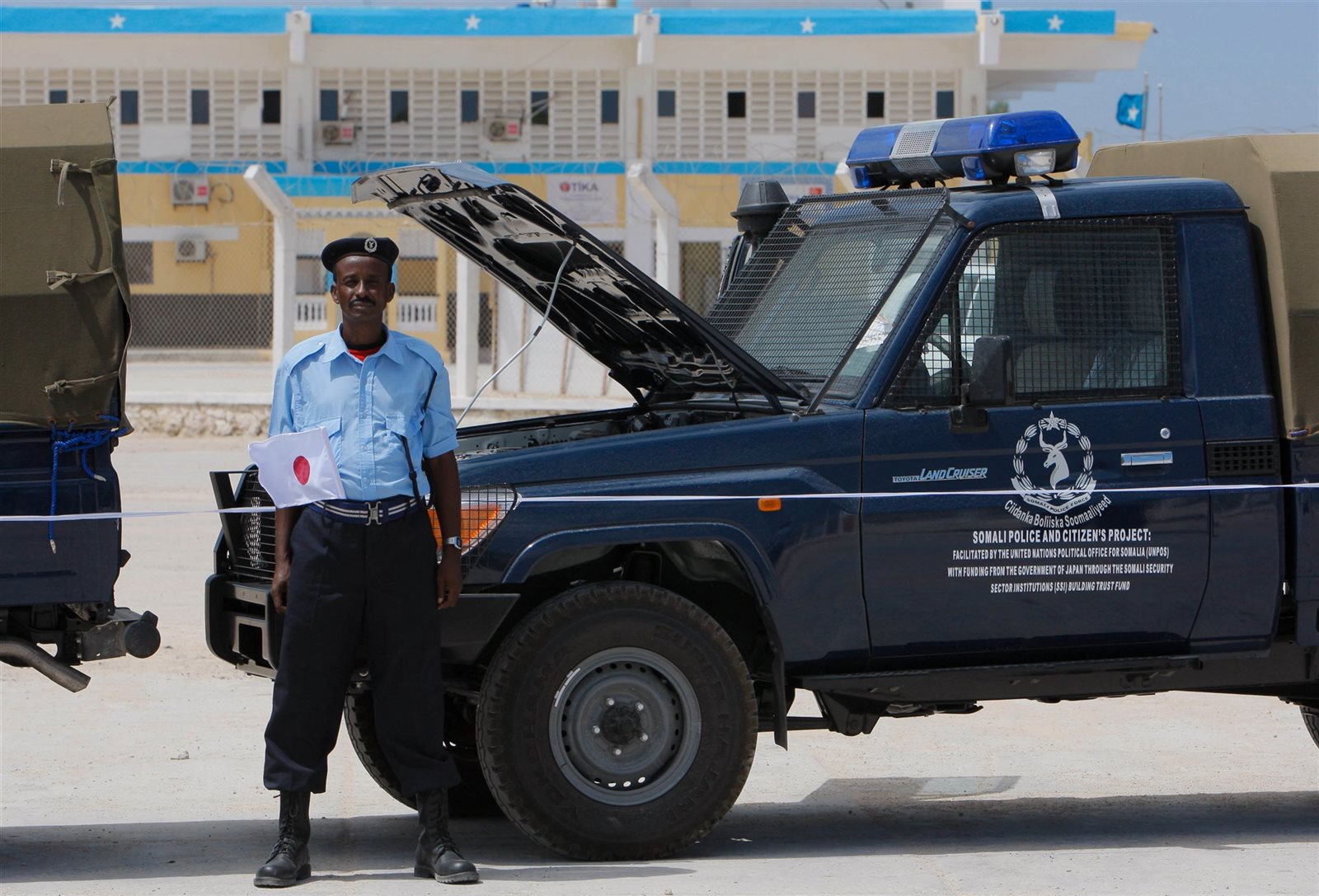 الشرطة الصومالية الشرطة الصومالية