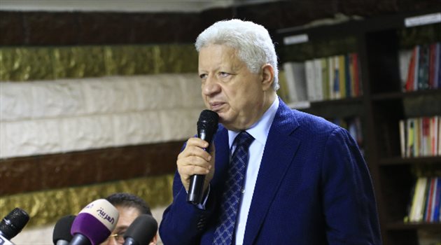 مرتضى منصور مرتضى منصور