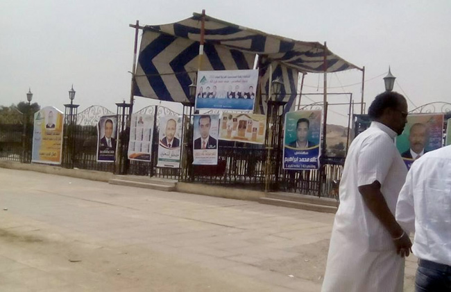 انتخابات المهندسين باسوان