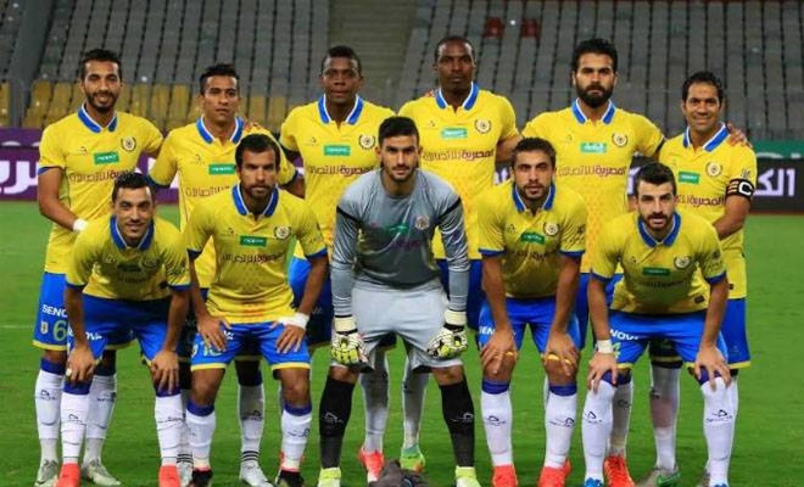  الإسماعيلي 