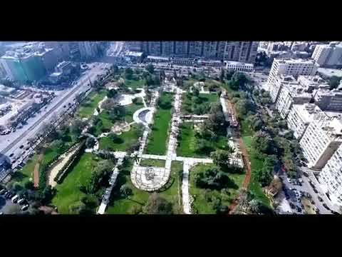  افتتاح حديقة الميريلاند