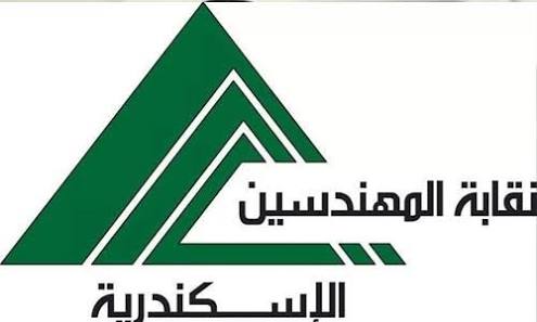 صورة أرشيفية صورة أرشيفية