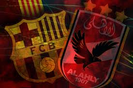 شعار النادي الاهلي المصري وبرشلونة الإسباني شعار النادي الاهلي المصري وبرشلونة الإسباني