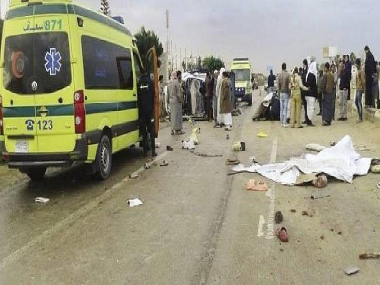 صورة أرشيفية صورة أرشيفية