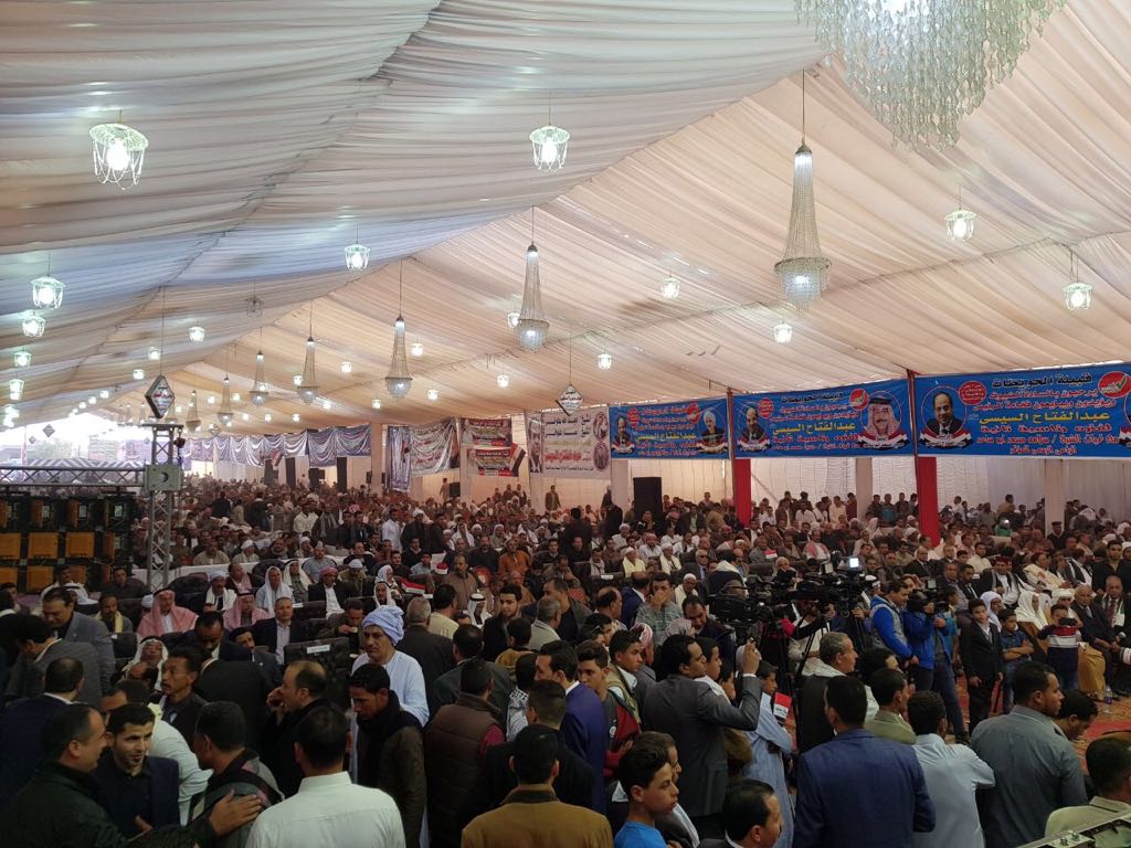 مؤتمر لدعم الرئيس السيسى بالصف 