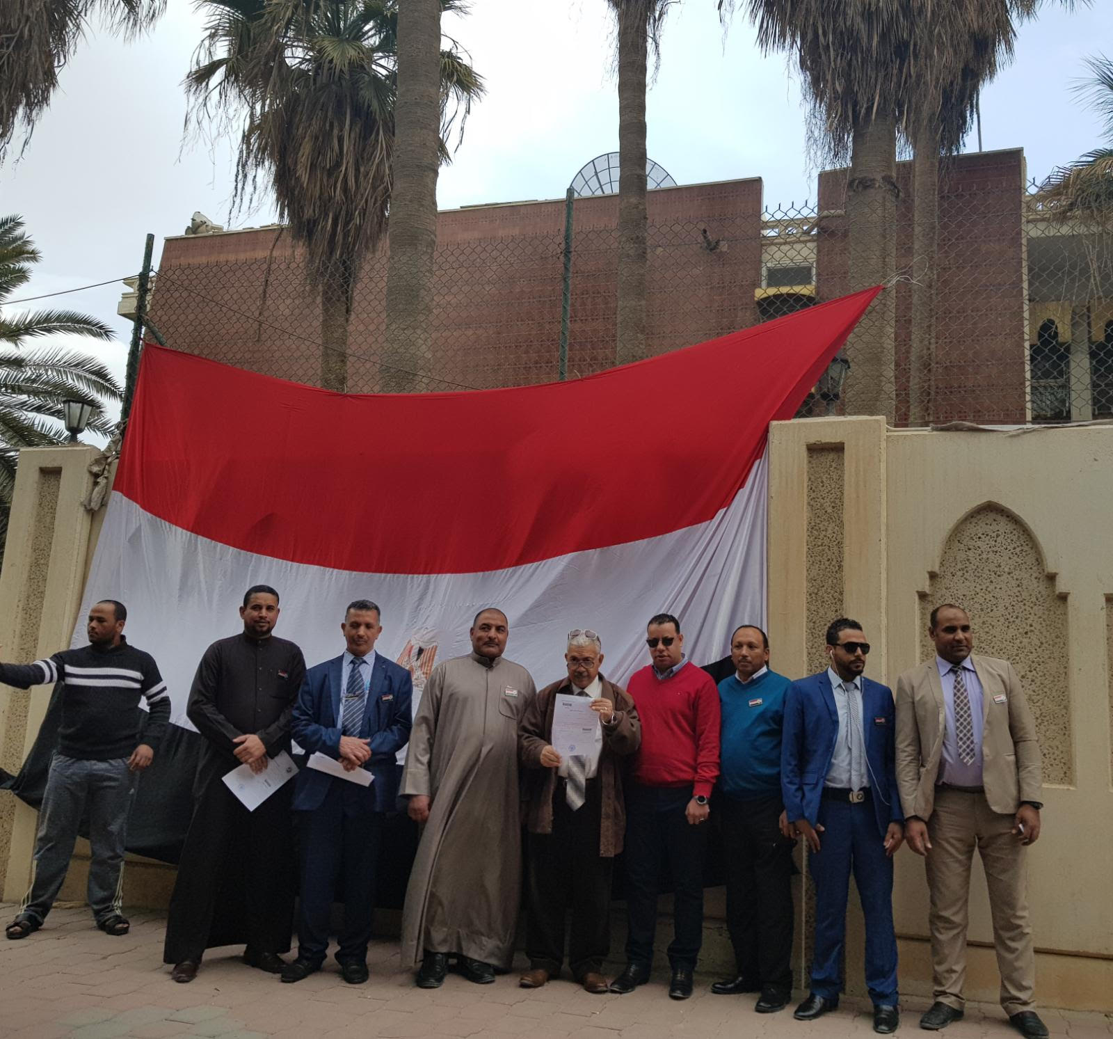 رابطة أبناء سوهاج 