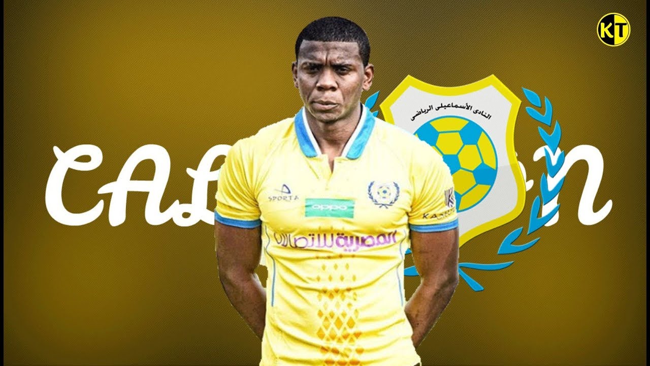 دييجو كالديرون دييجو كالديرون