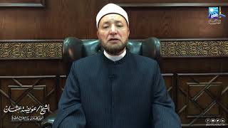 الشيخ عويضة عثمان