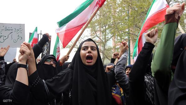 تظاهرة نسائية في إيران تظاهرة نسائية في إيران