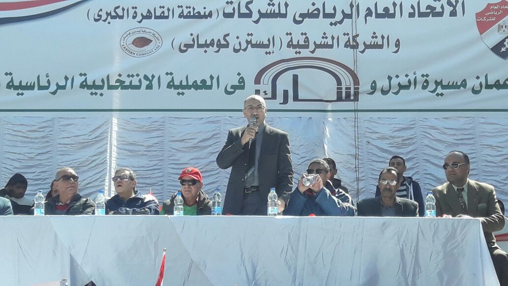 جانب من الاحتفالية جانب من الاحتفالية