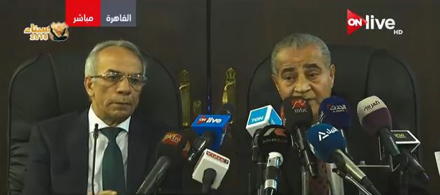 صورة من الحدث