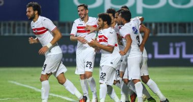 فريق الزمالك