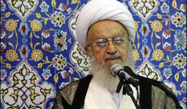 آية الله ناصر مكارم شيرازي آية الله ناصر مكارم شيرازي